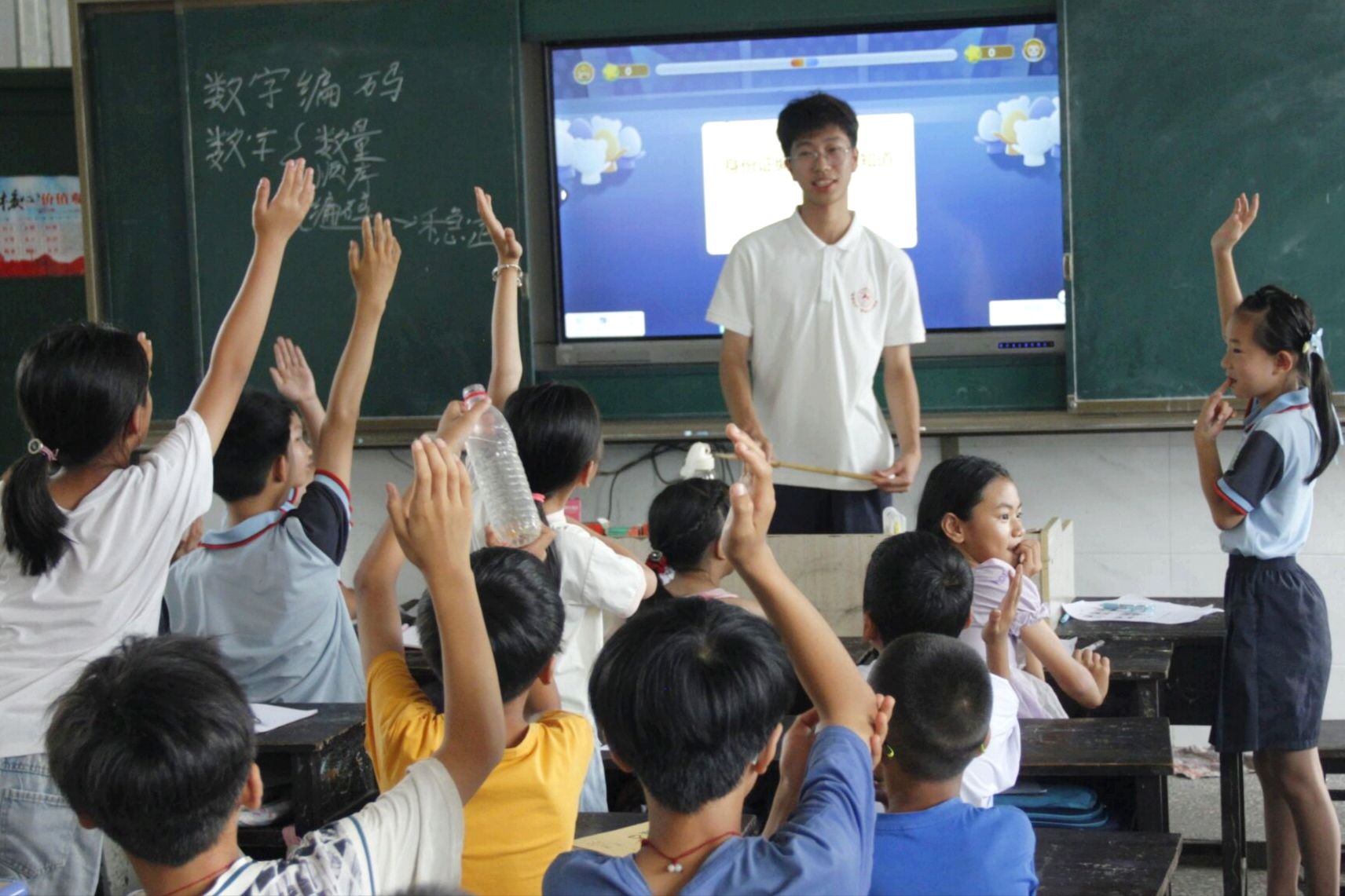 威廉希尔中文网站平台