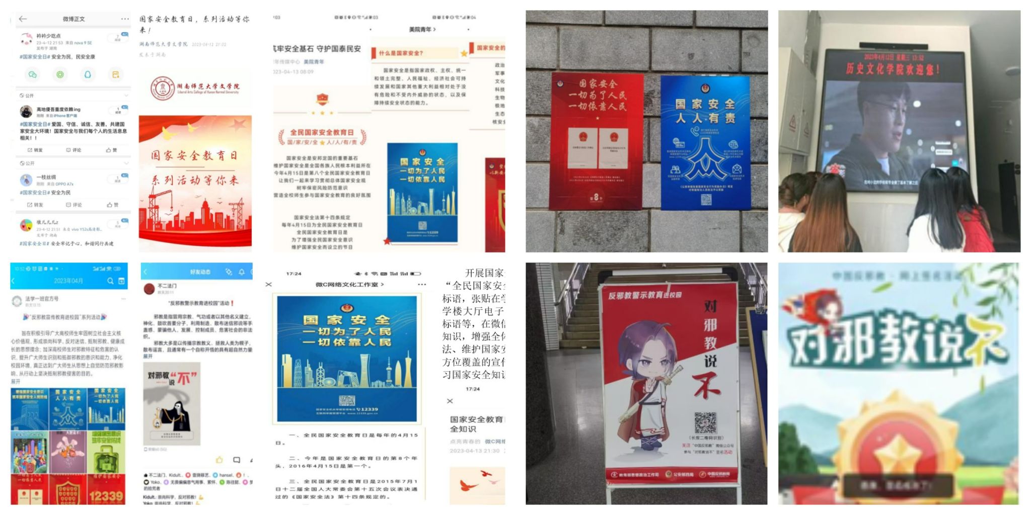 威廉希尔中文网站平台