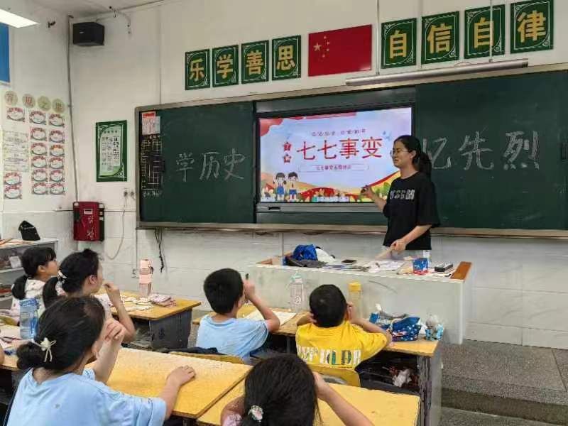 威廉希尔中文网站平台