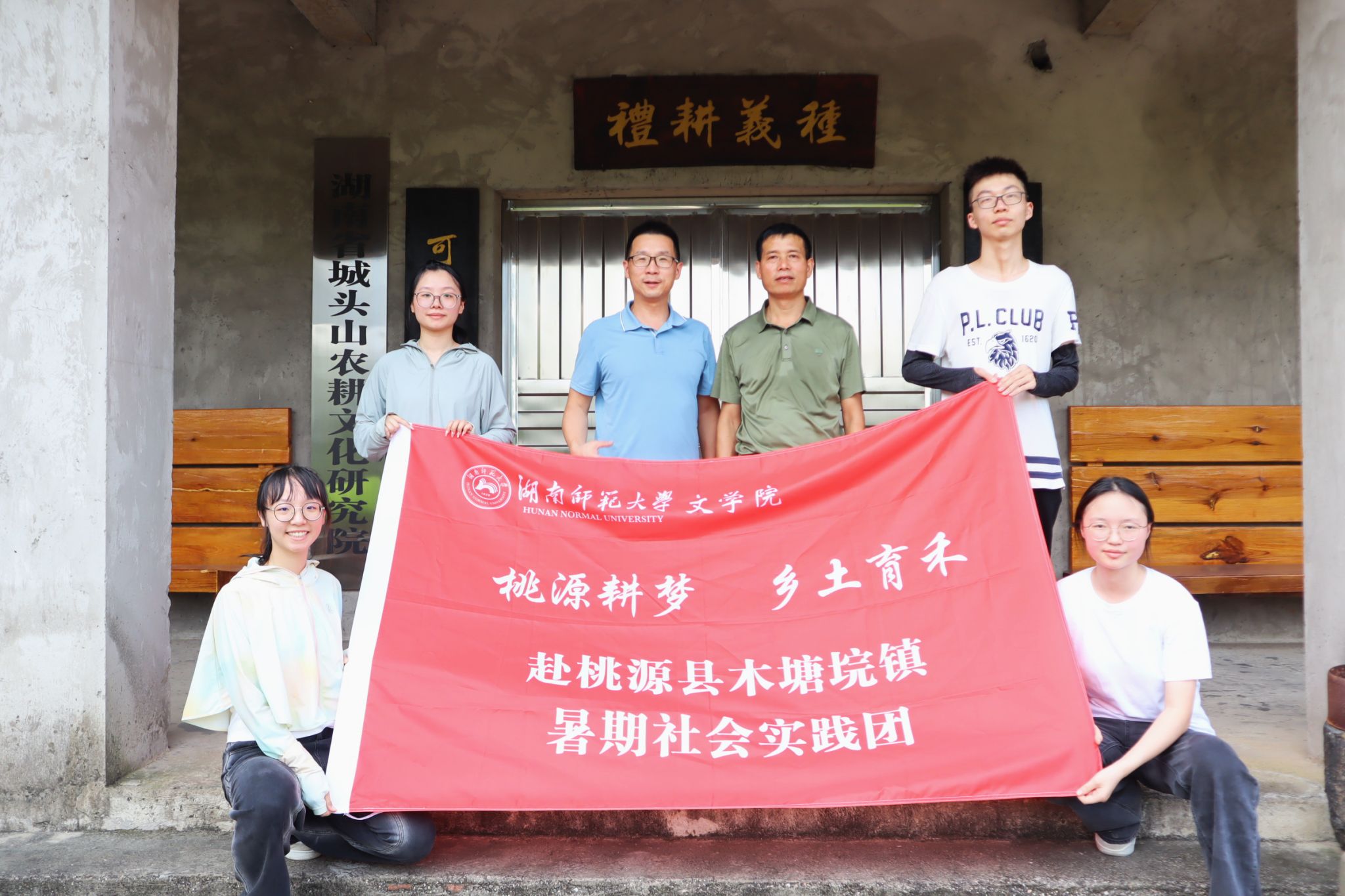 威廉希尔中文网站平台