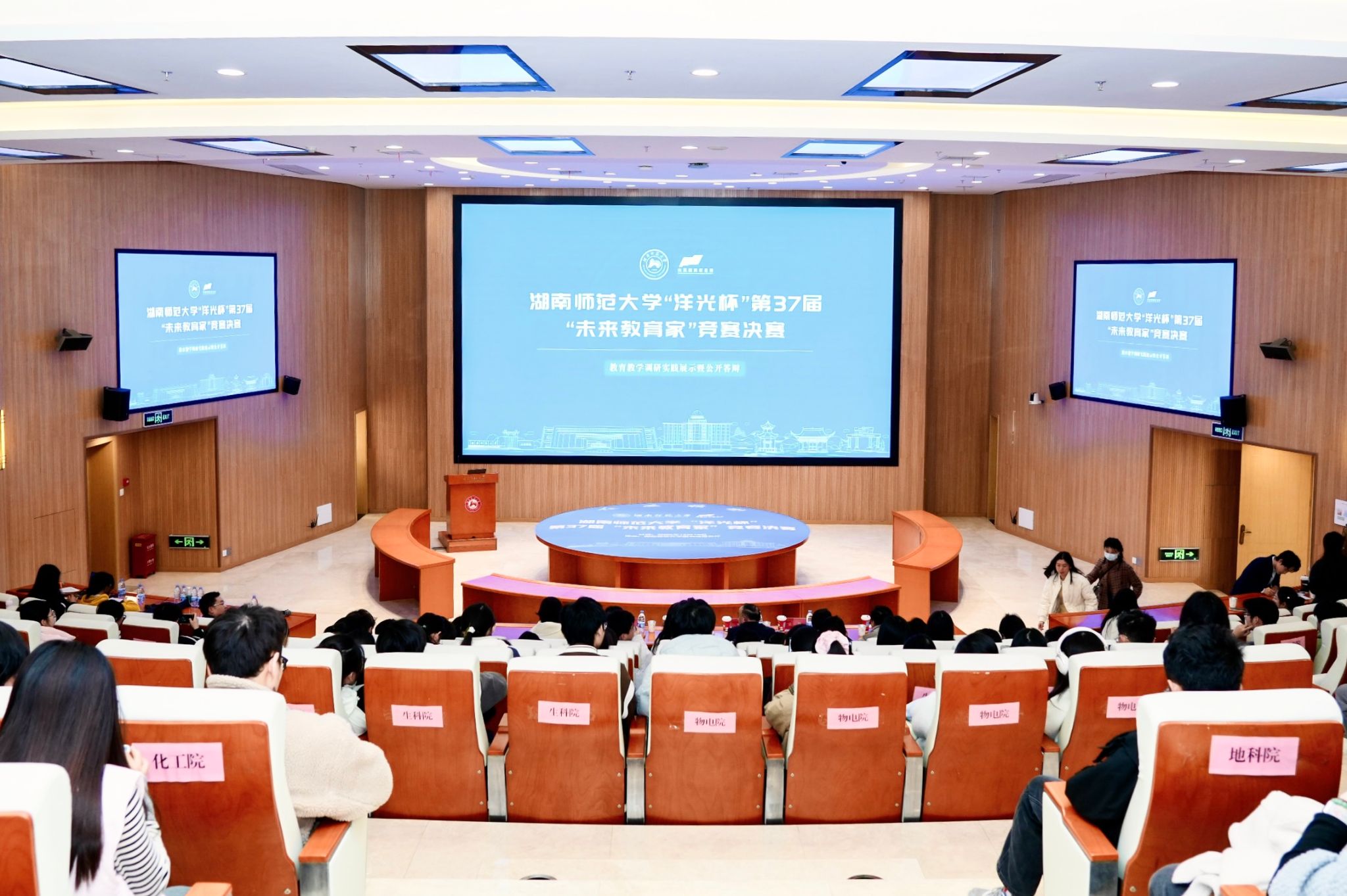 威廉希尔中文网站平台