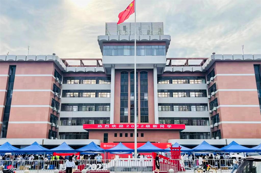 威廉希尔中文网站平台