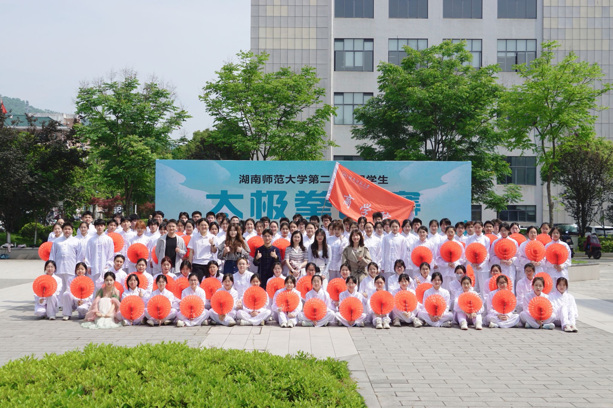 威廉希尔中文网站平台