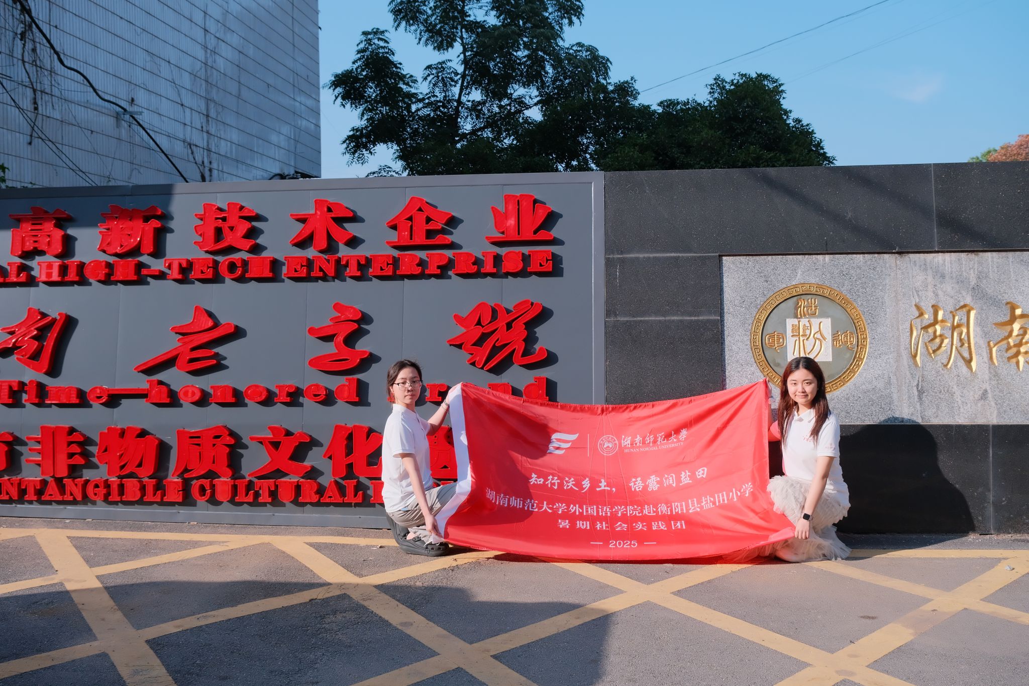 威廉希尔中文网站平台