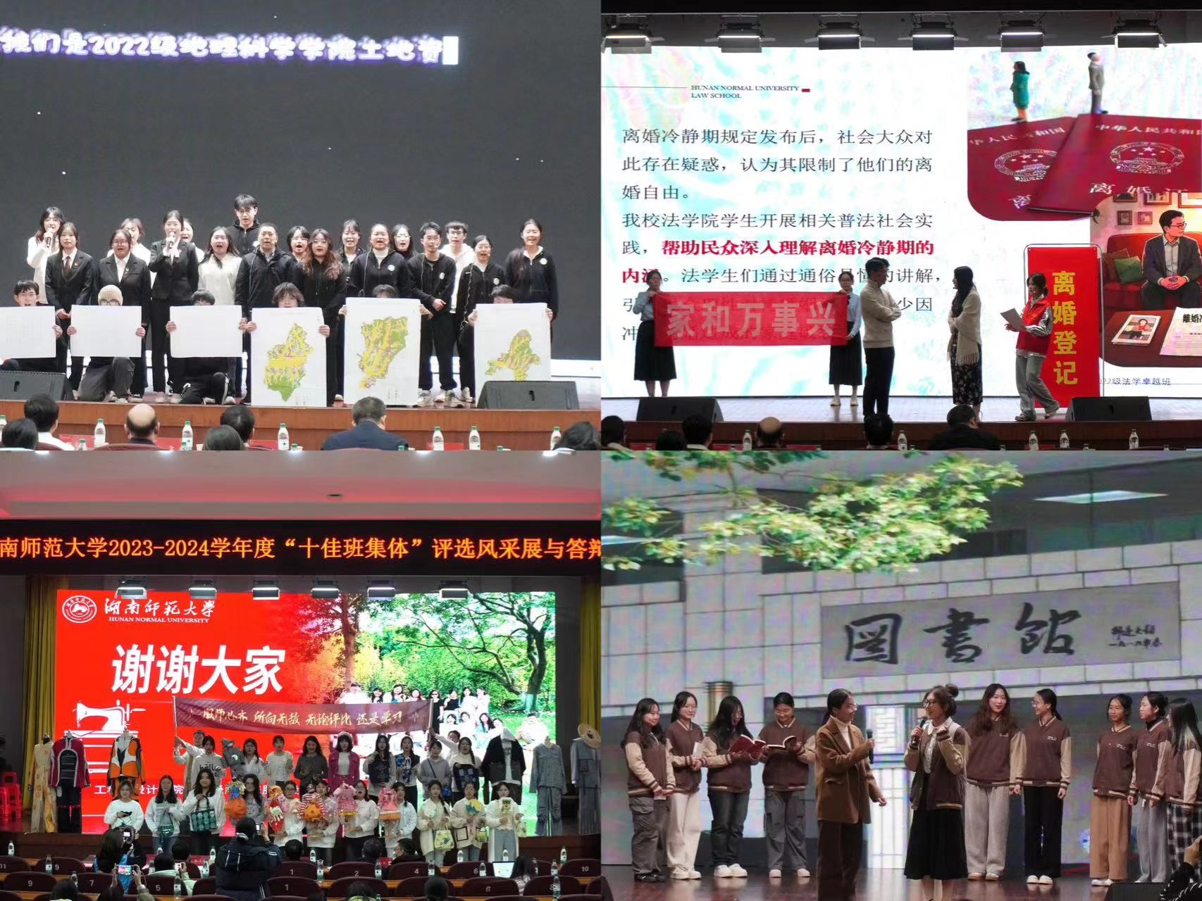 威廉希尔中文网站平台