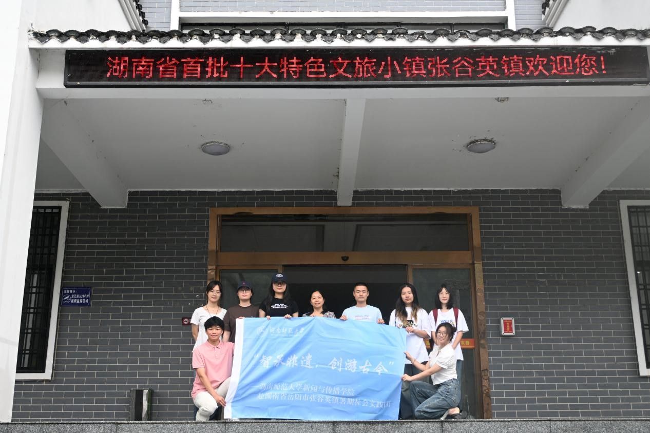 威廉希尔中文网站平台