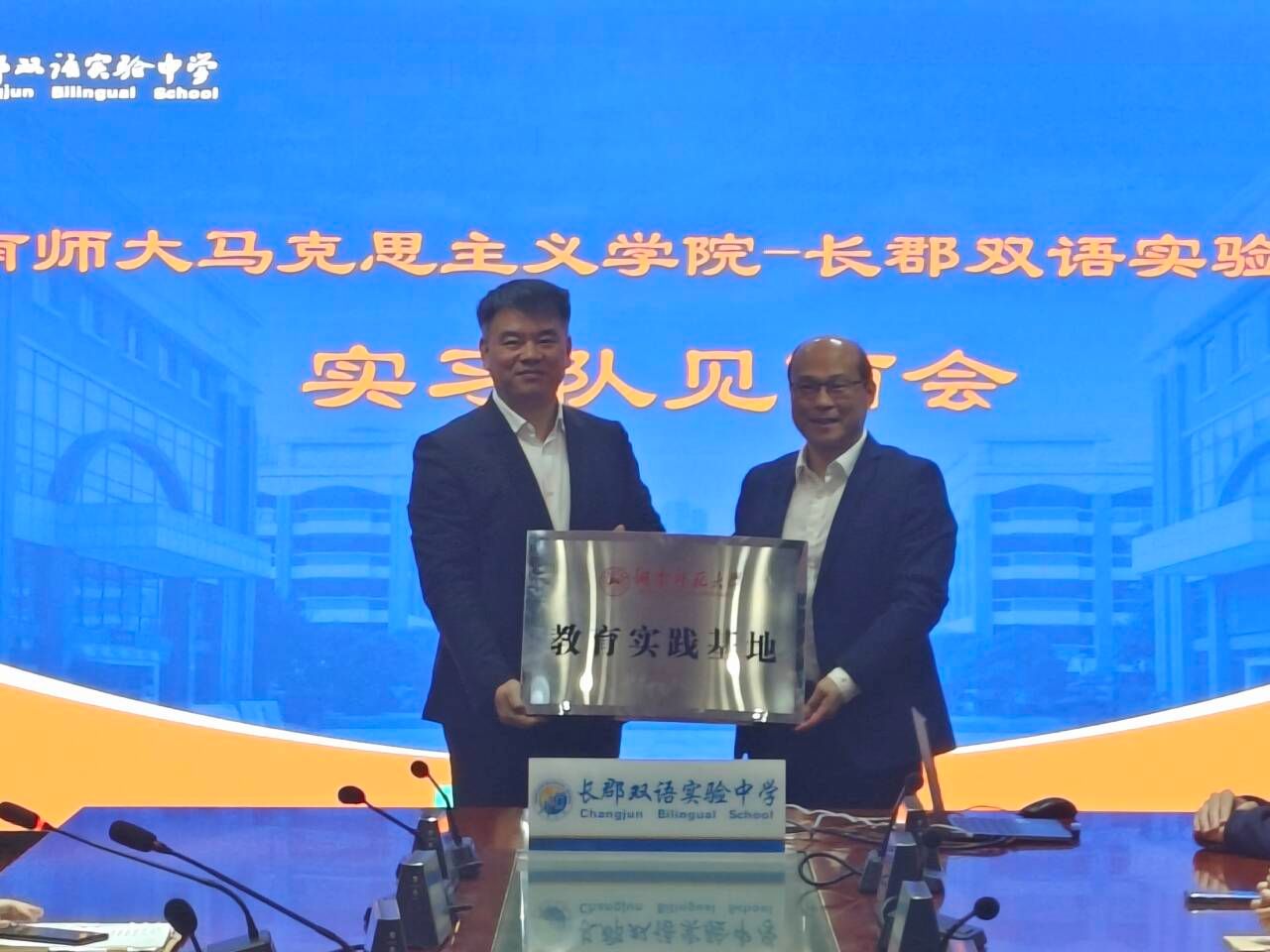 威廉希尔中文网站平台