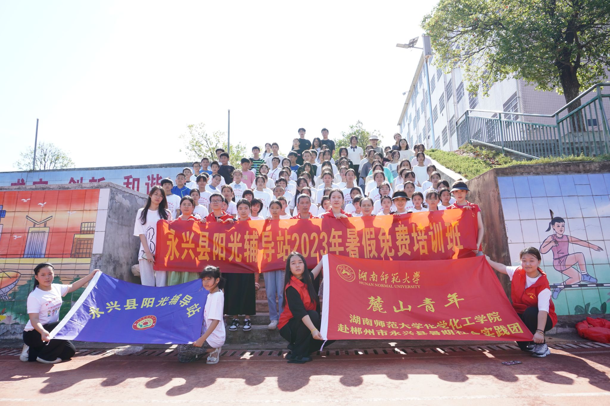 威廉希尔中文网站平台