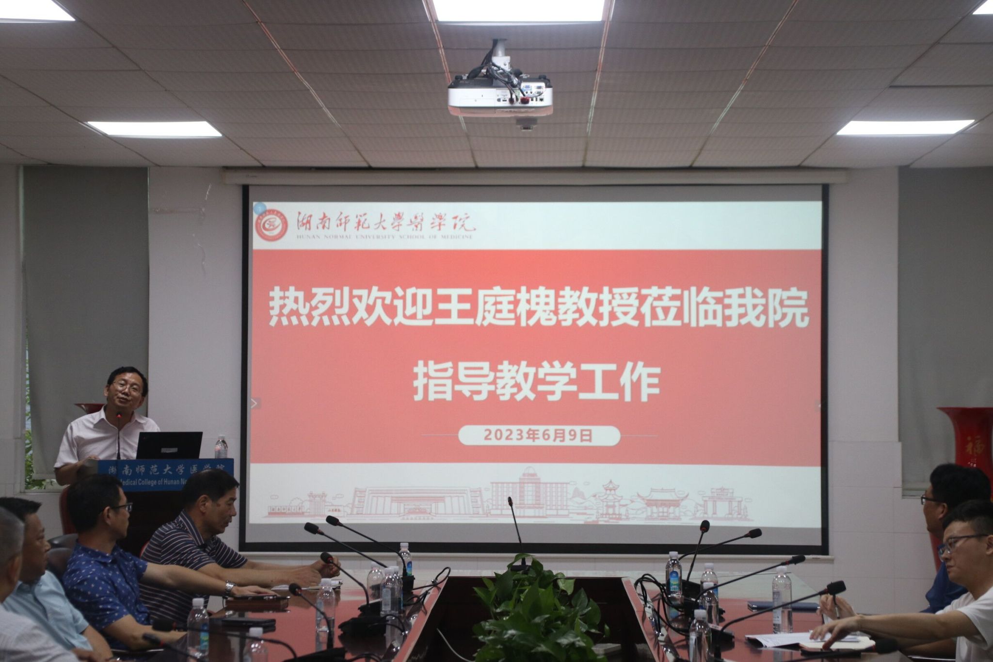 威廉希尔中文网站平台