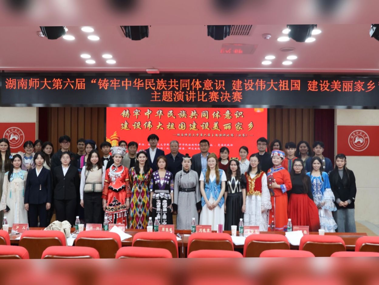 威廉希尔中文网站平台