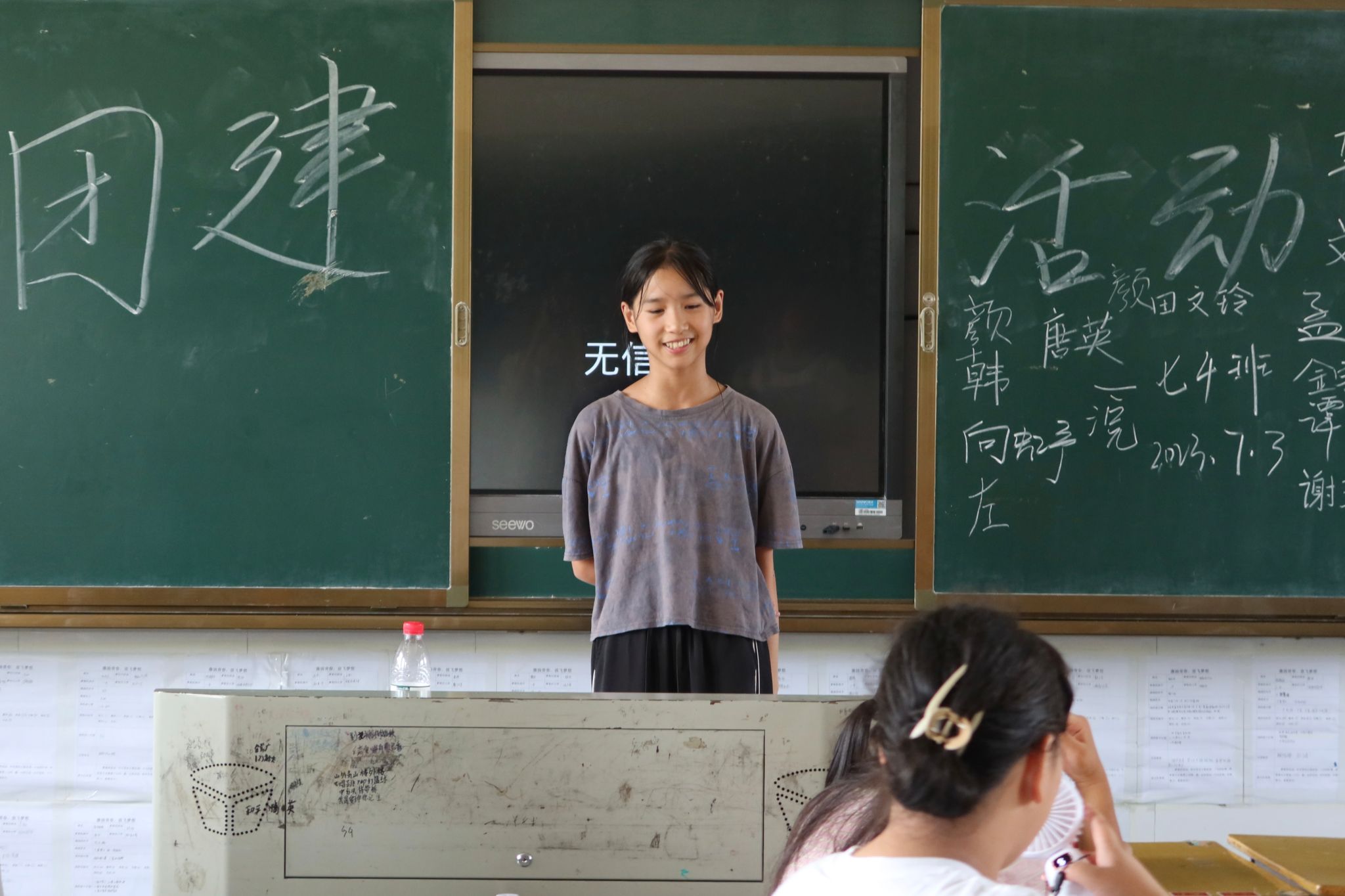 威廉希尔中文网站平台