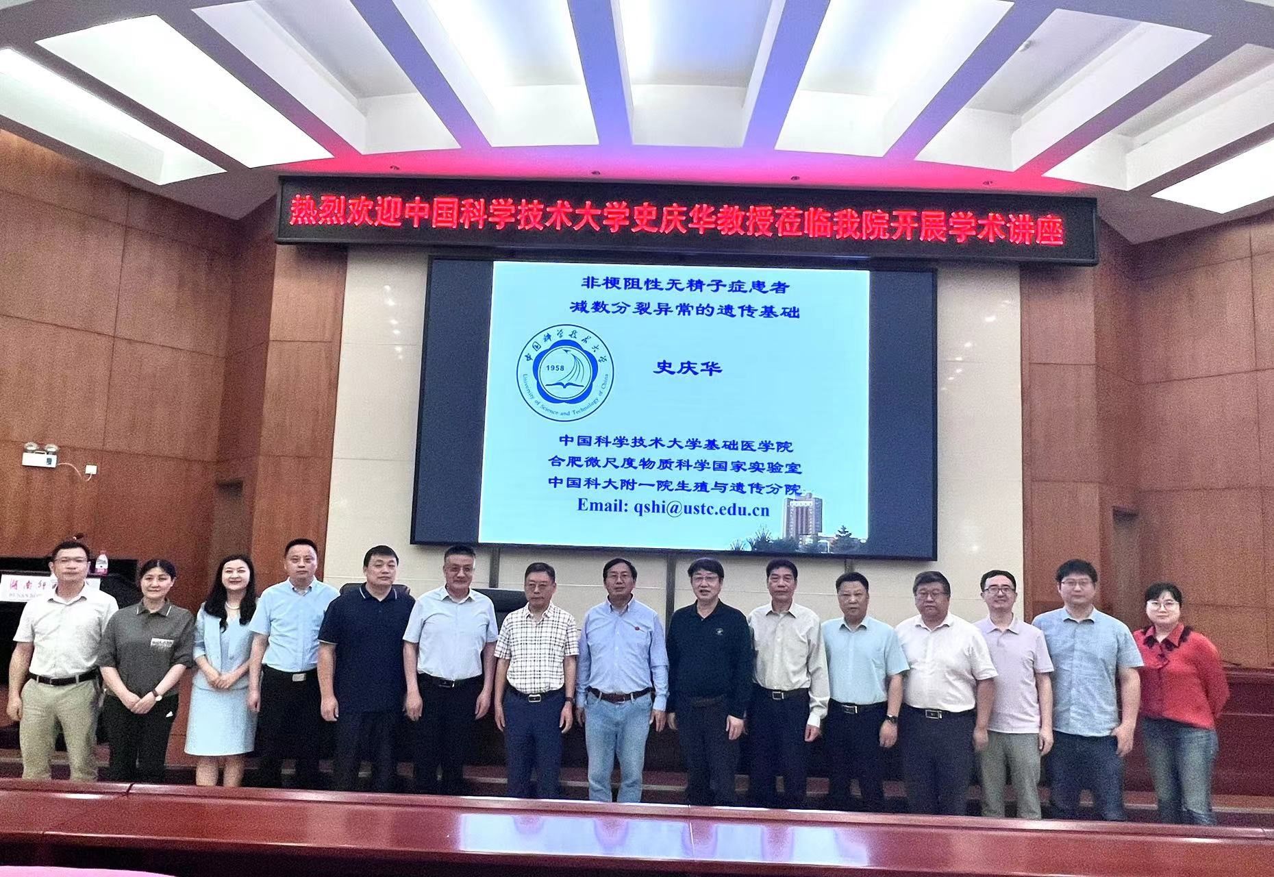 威廉希尔中文网站平台