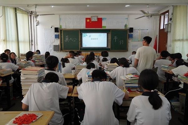 威廉希尔中文网站平台