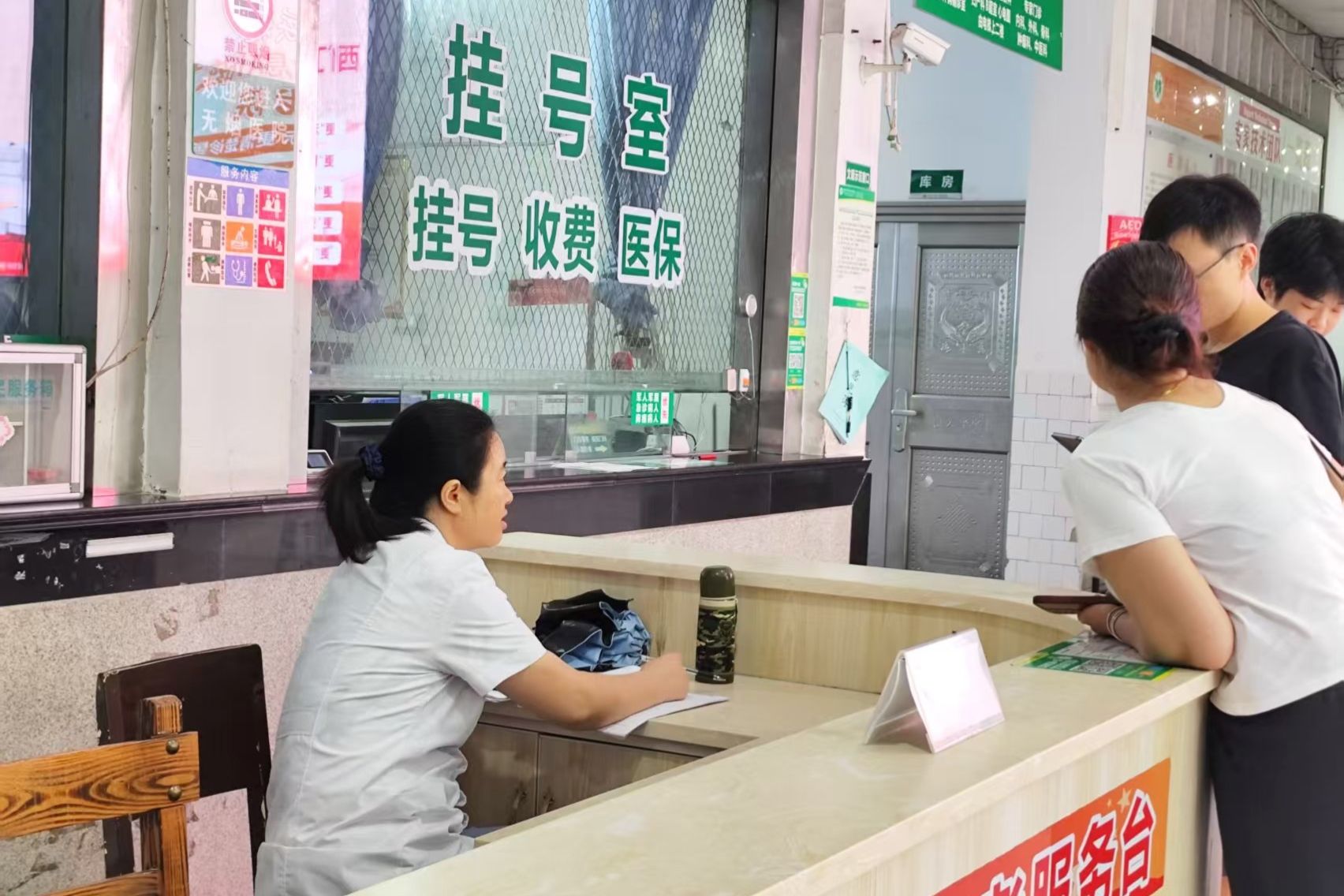 威廉希尔中文网站平台