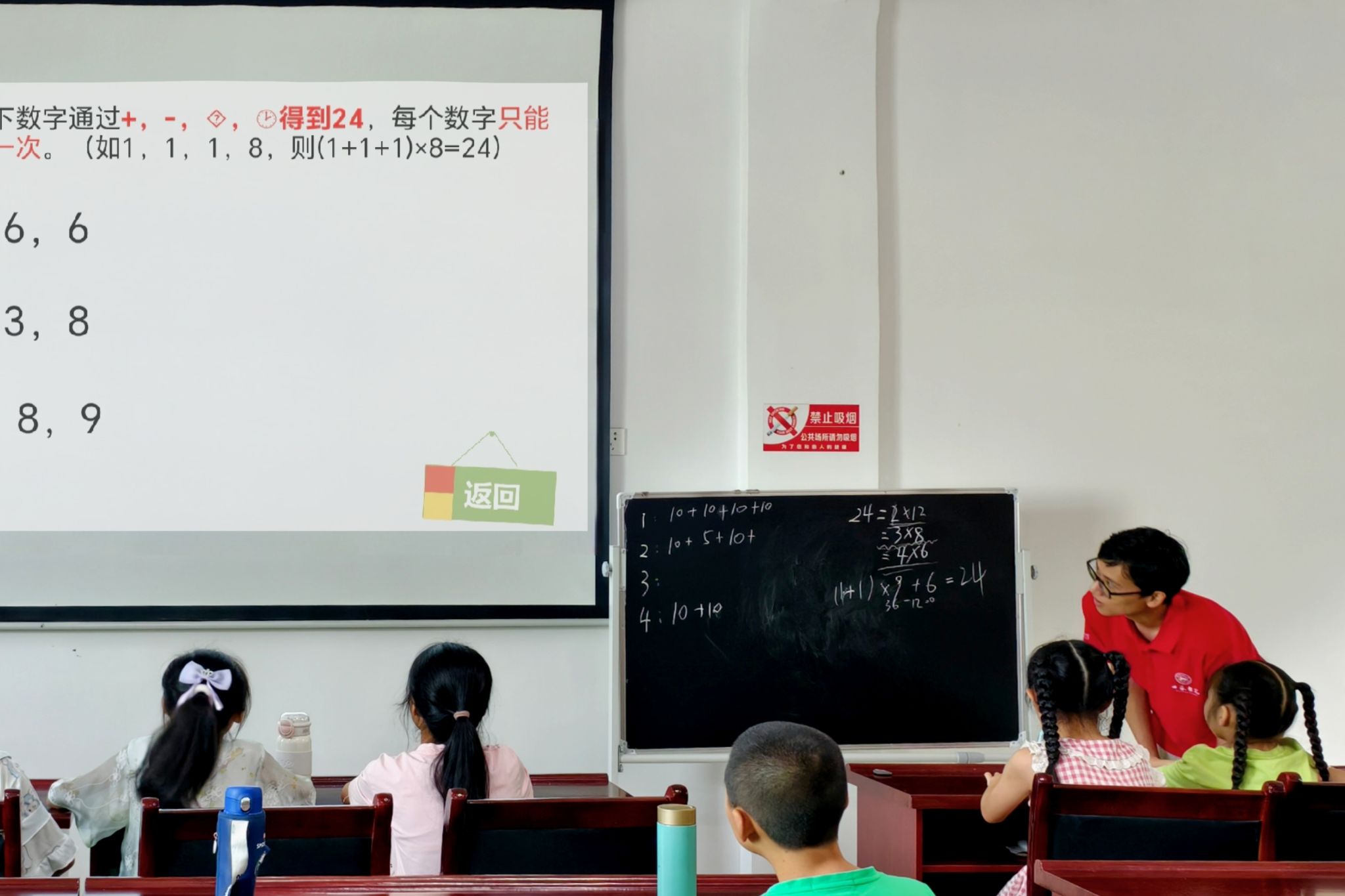 威廉希尔中文网站平台