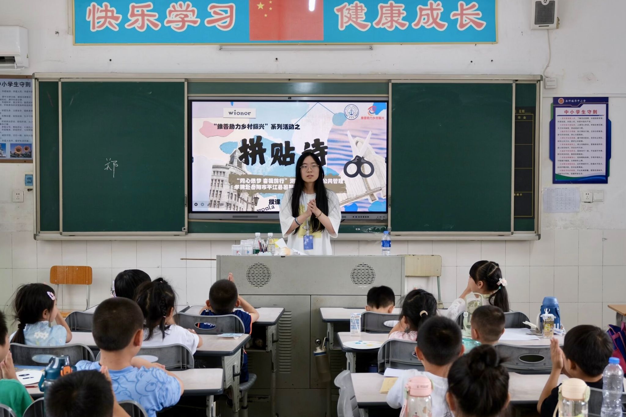 威廉希尔中文网站平台