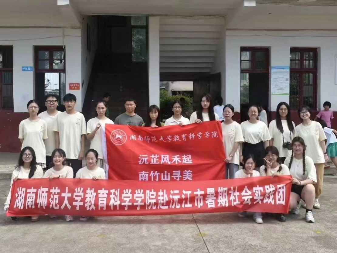 威廉希尔中文网站平台