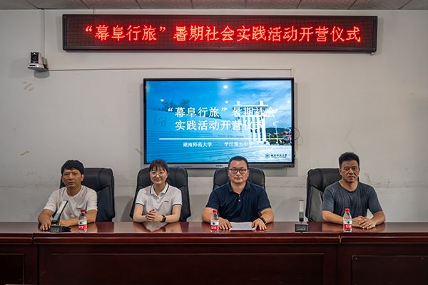 威廉希尔中文网站平台