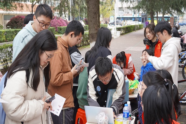 威廉希尔中文网站平台