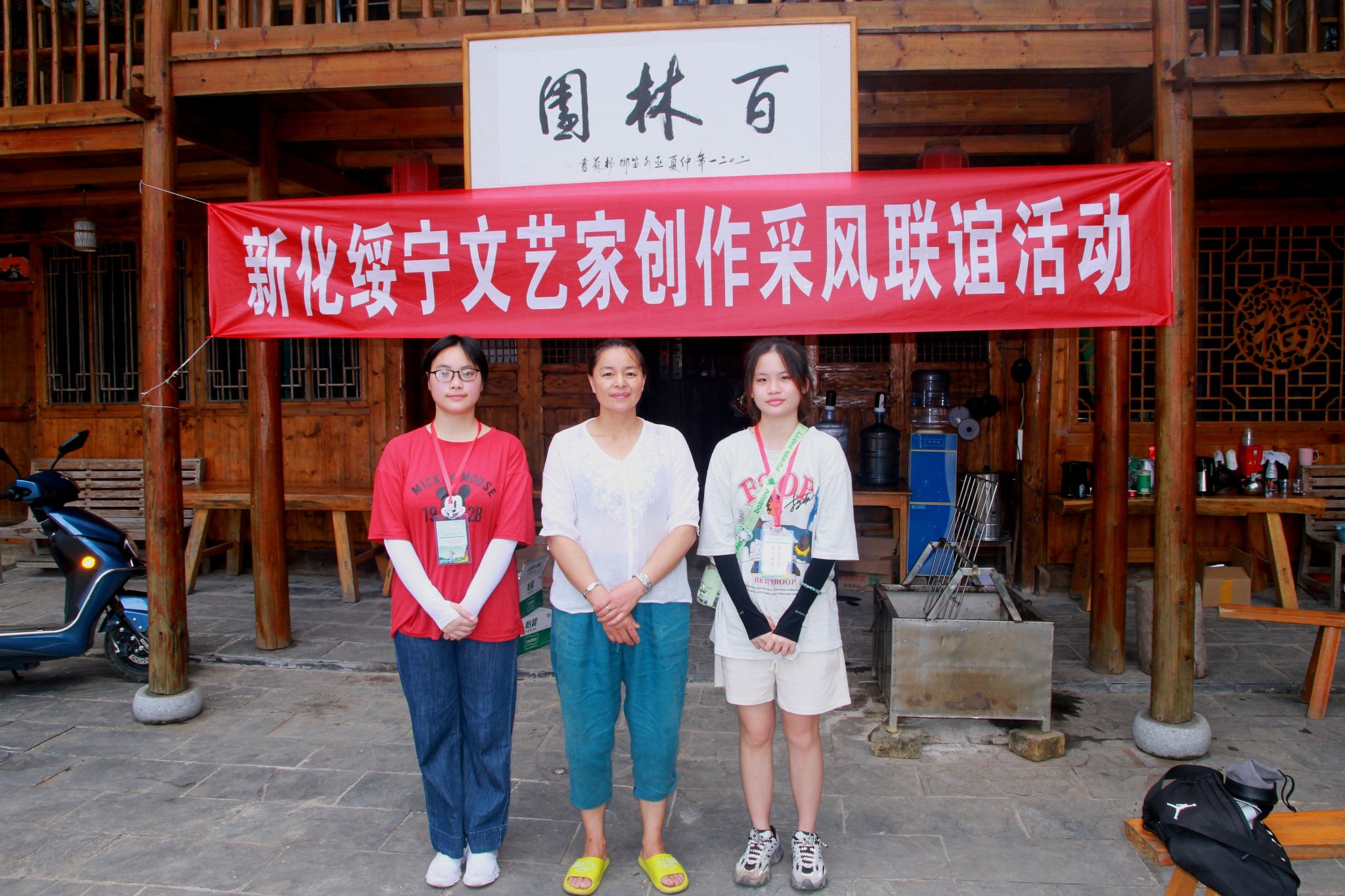 威廉希尔中文网站平台