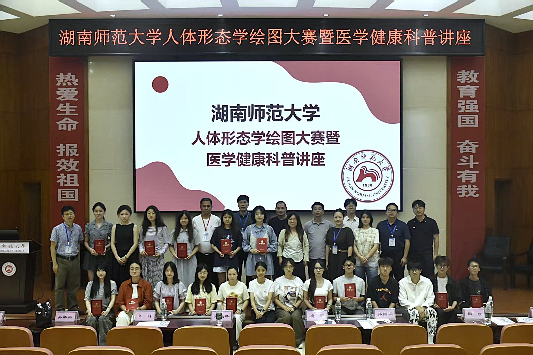 威廉希尔中文网站平台