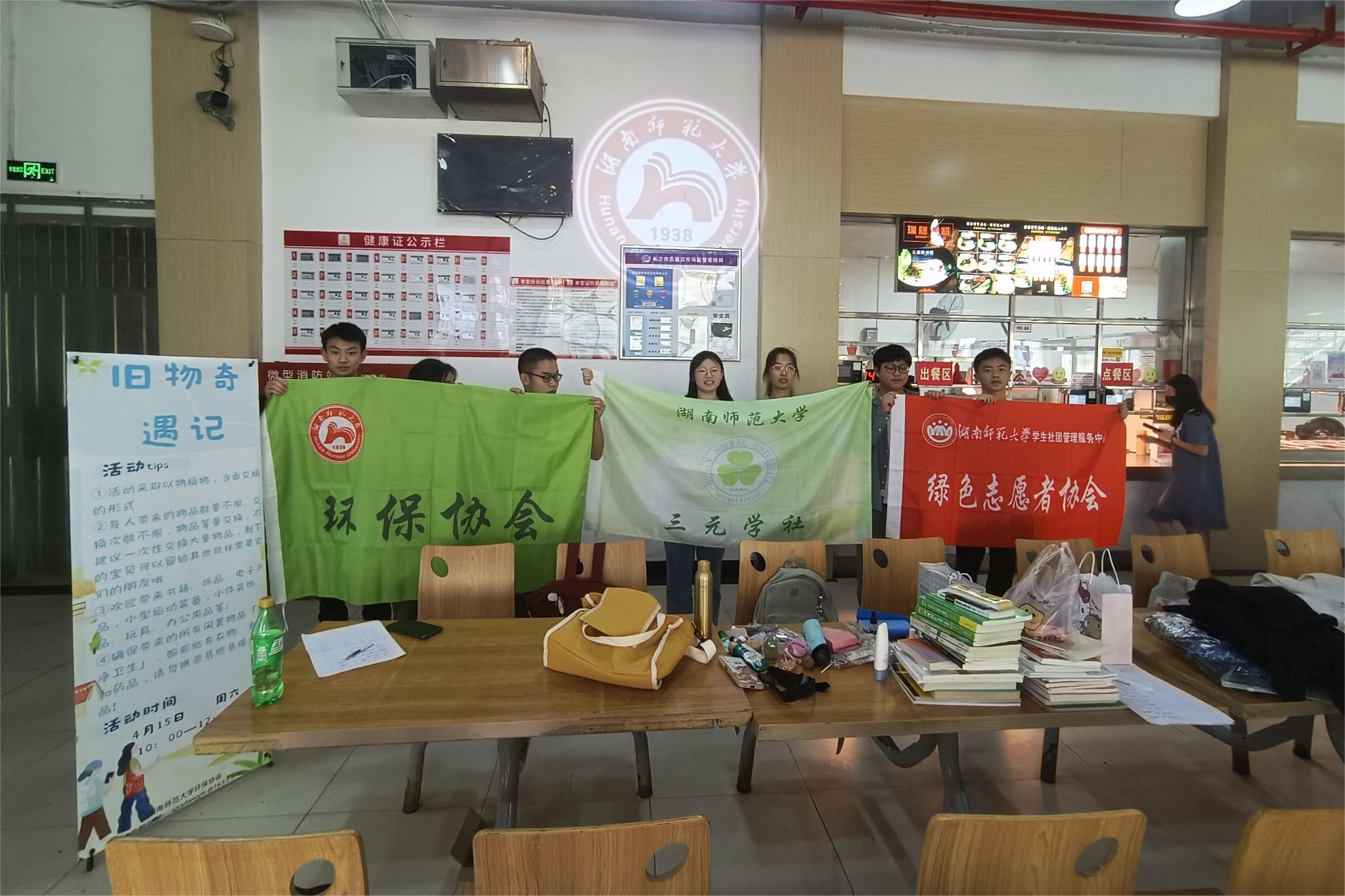 威廉希尔中文网站平台