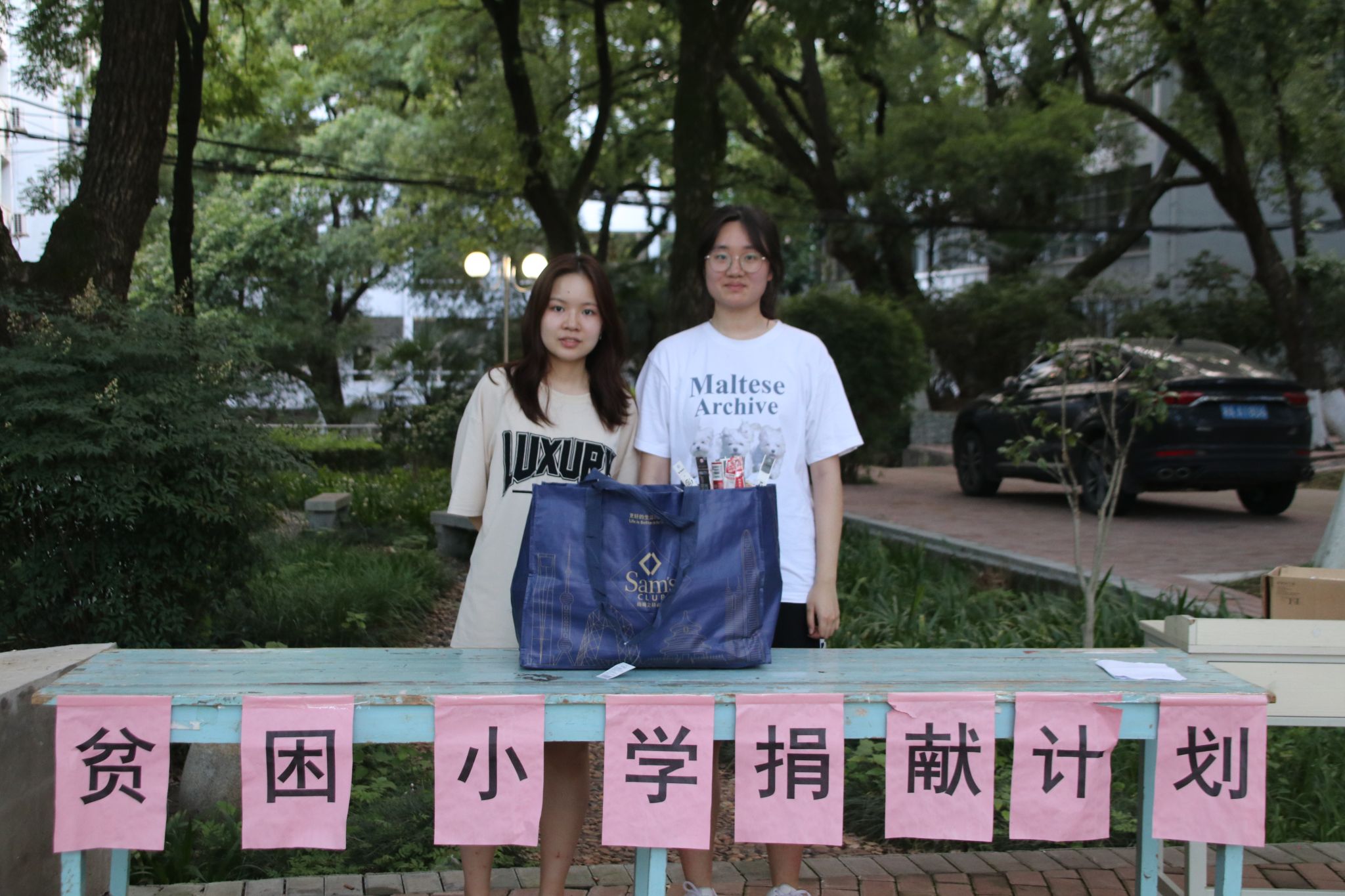 威廉希尔中文网站平台