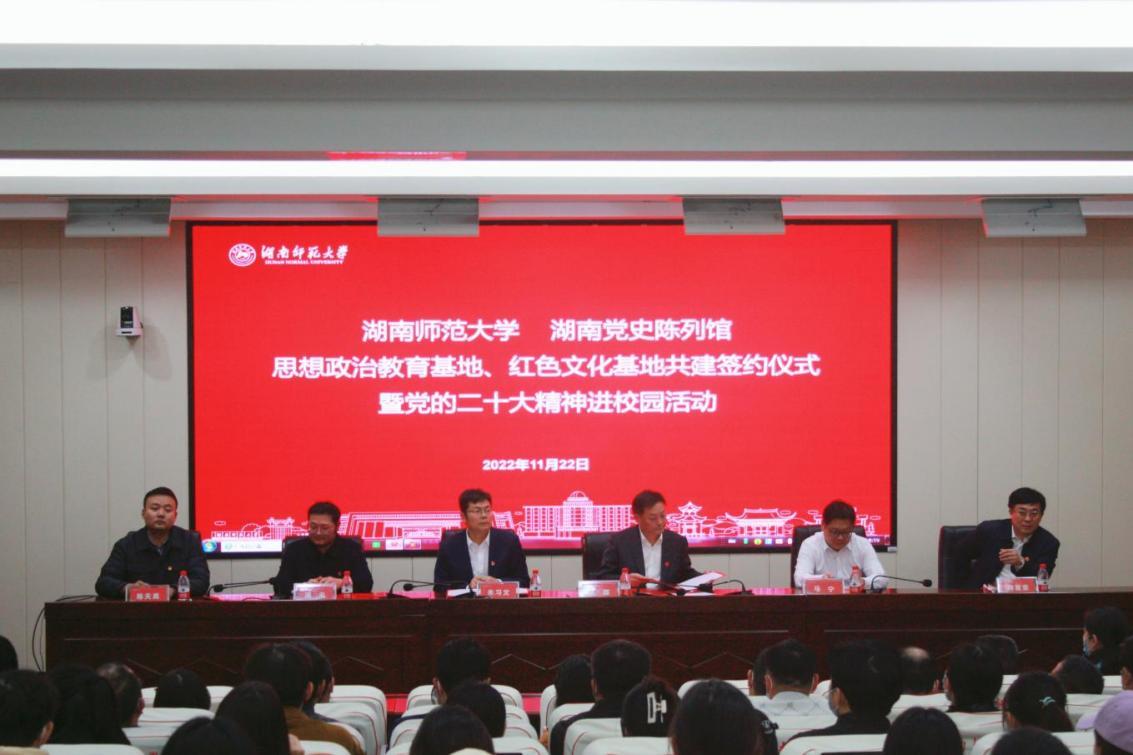 威廉希尔中文网站平台