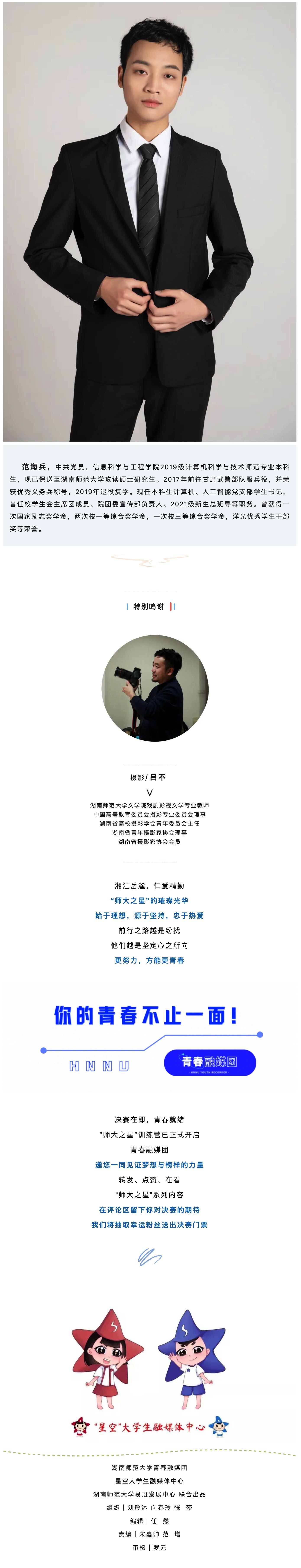 威廉希尔中文网站平台