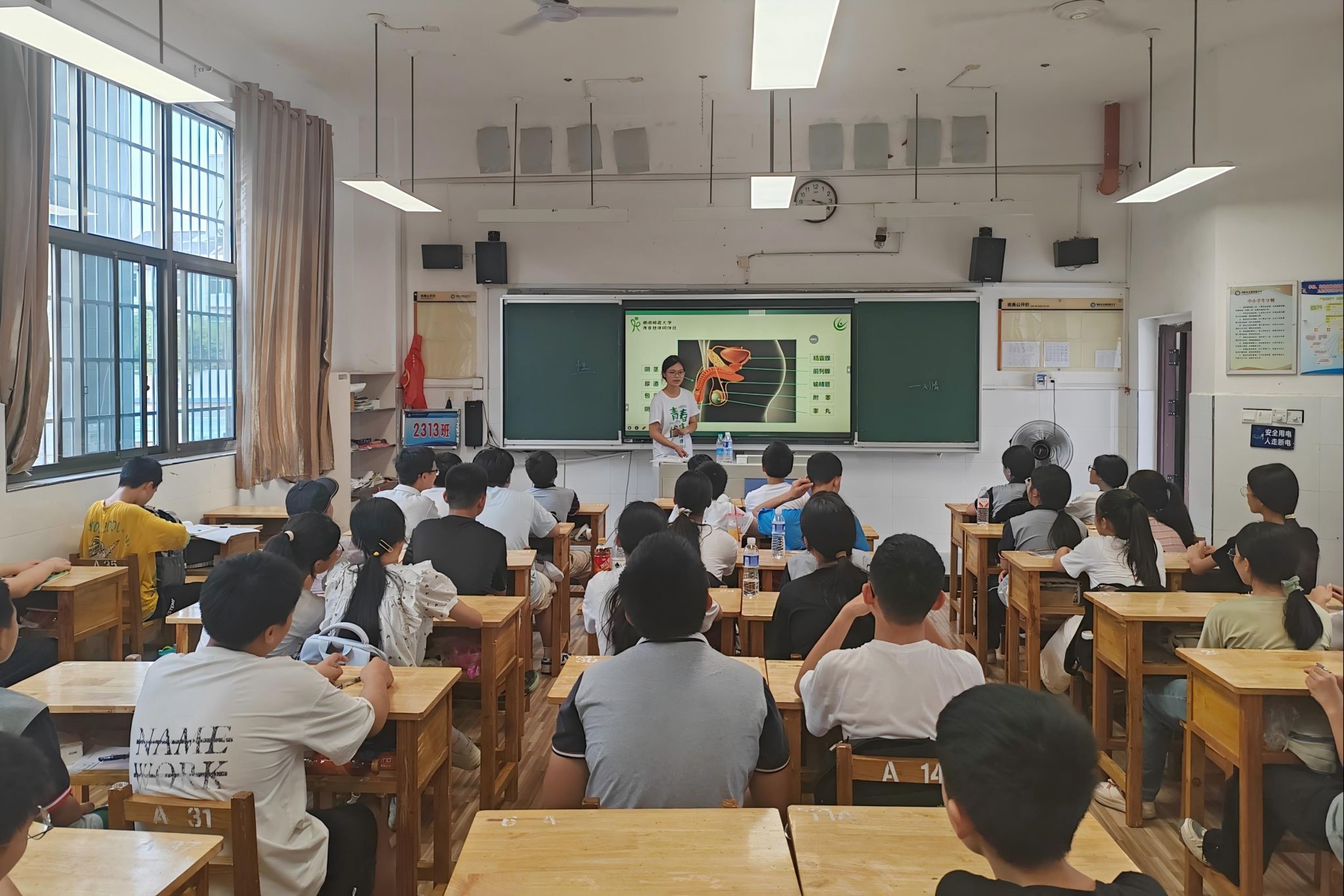 威廉希尔中文网站平台