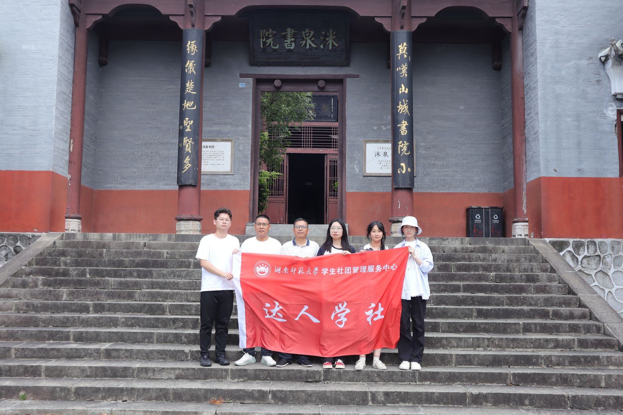 威廉希尔中文网站平台