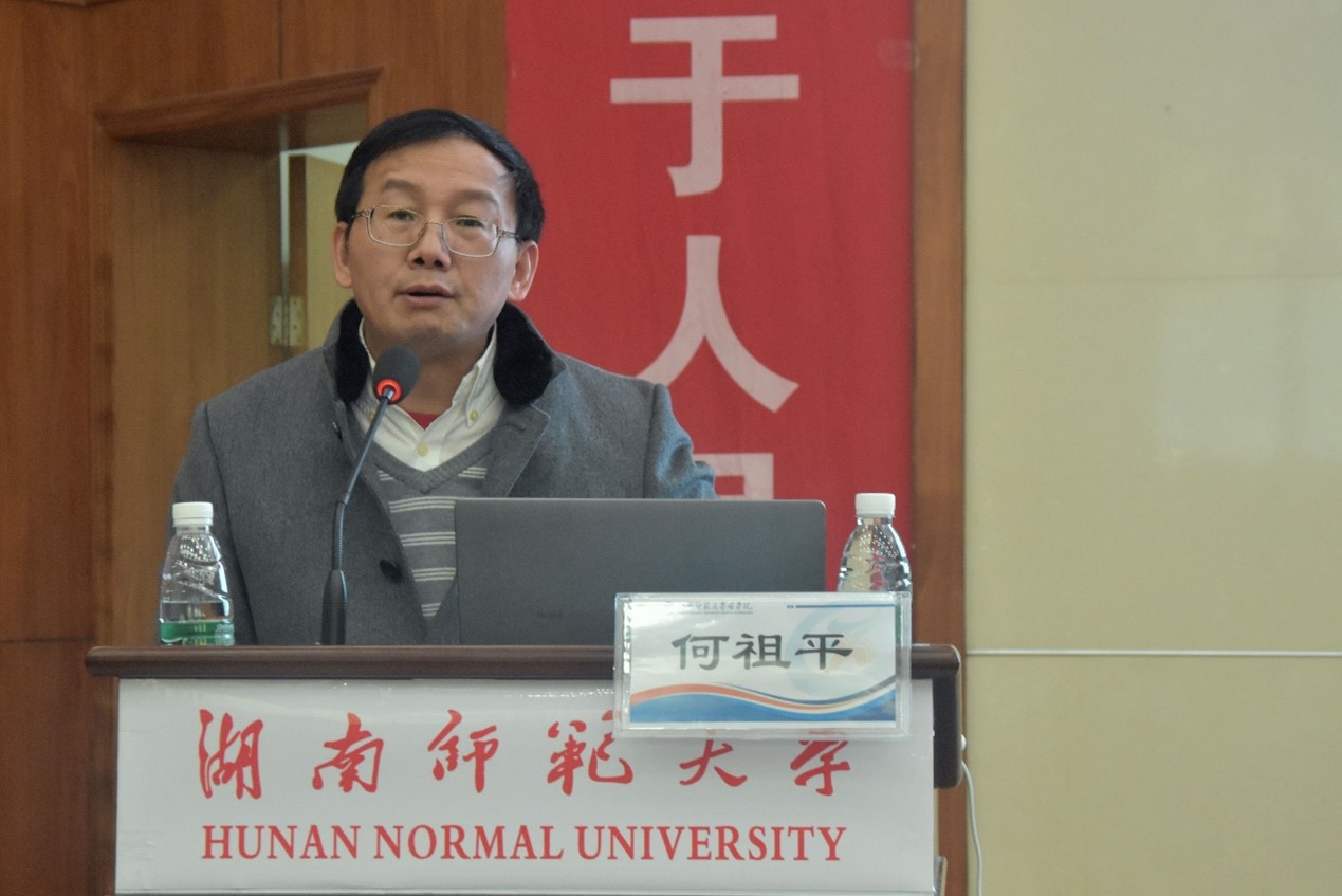 威廉希尔中文网站平台