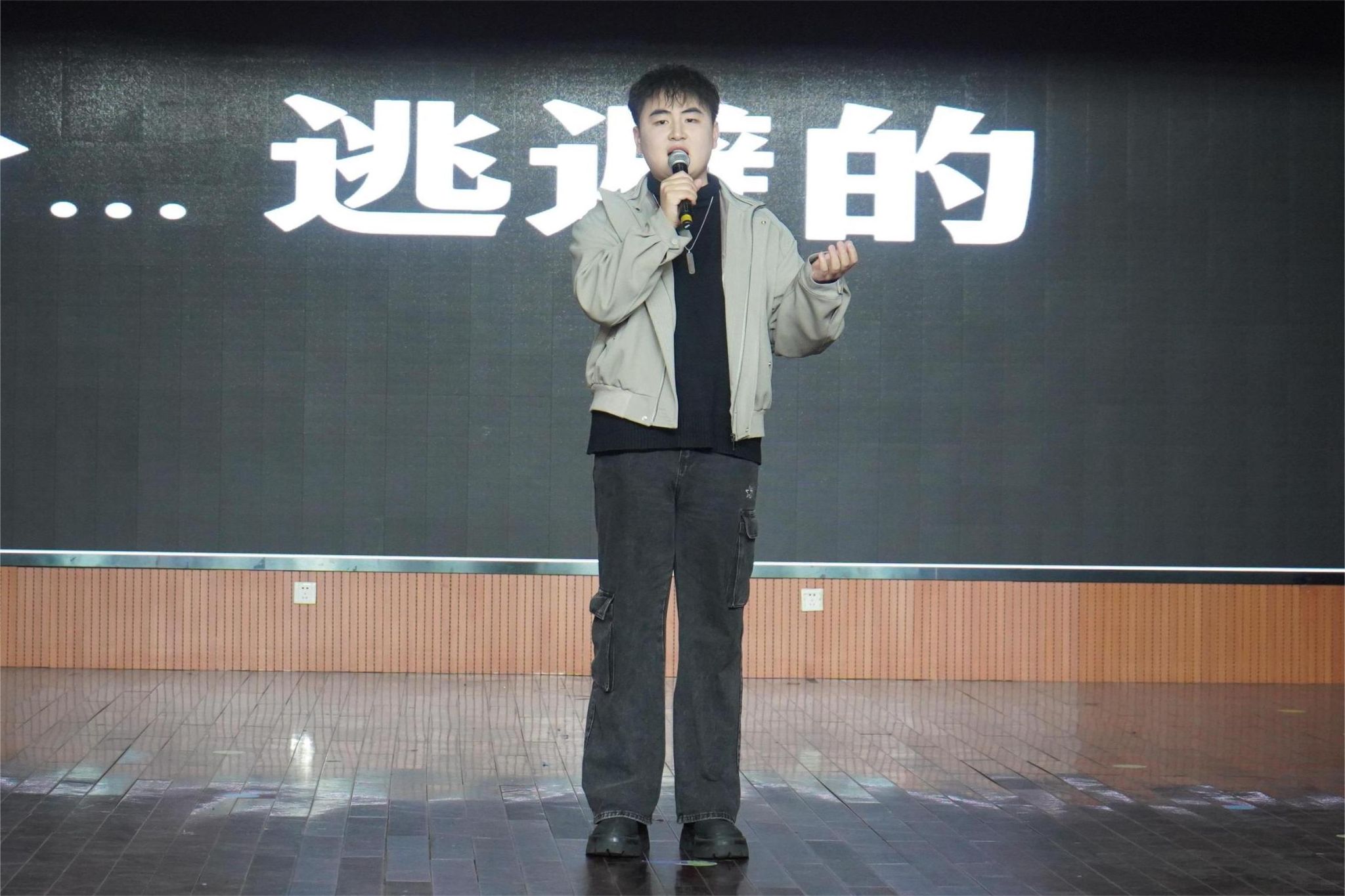 威廉希尔中文网站平台