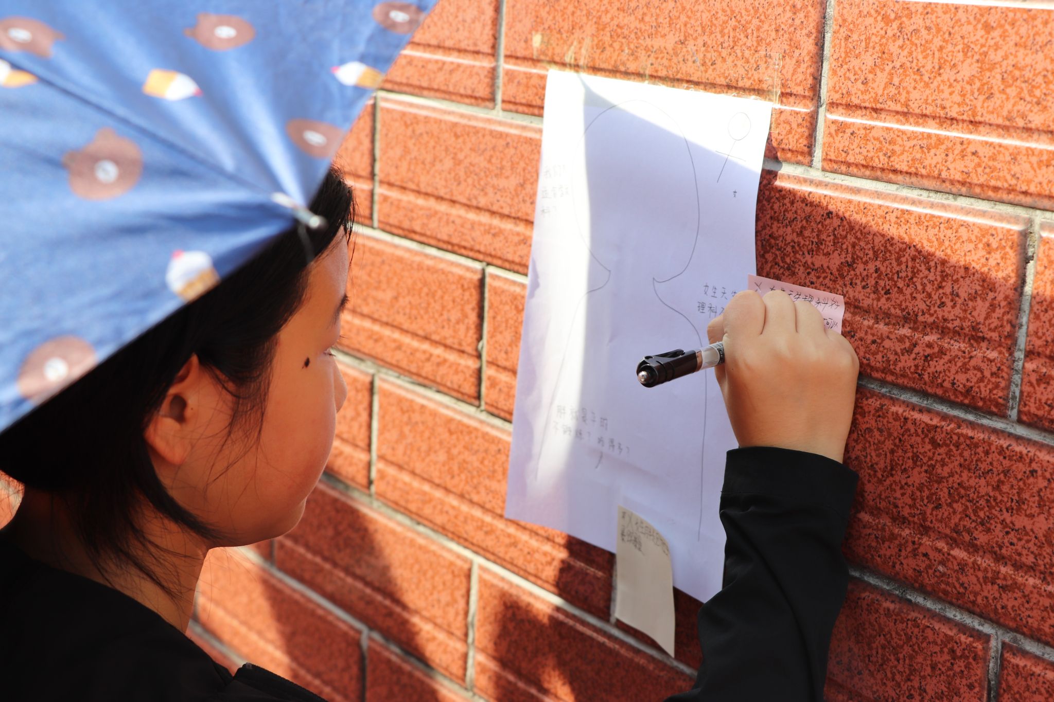 威廉希尔中文网站平台