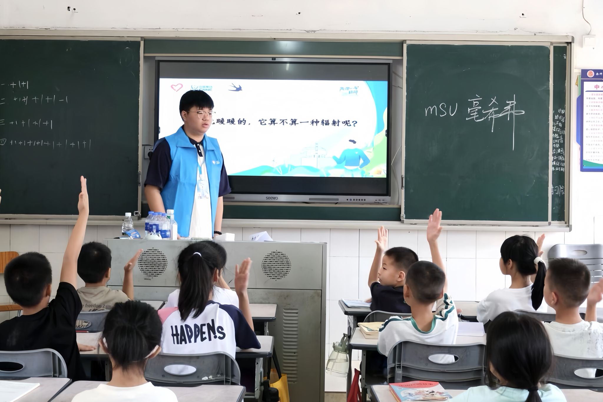 威廉希尔中文网站平台