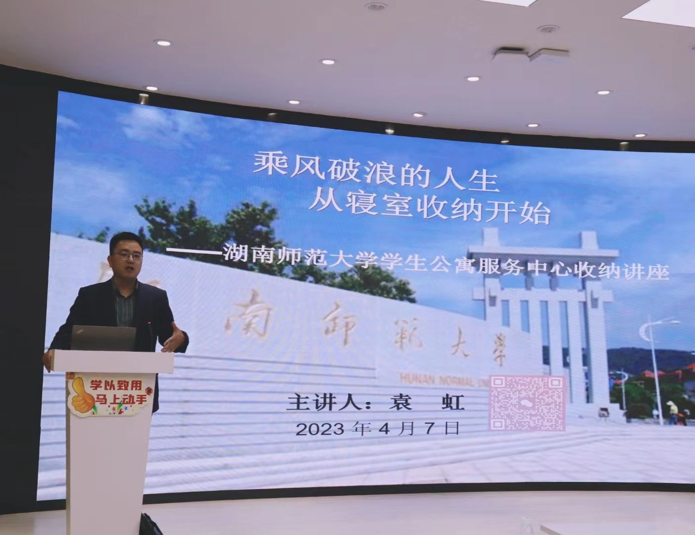 威廉希尔中文网站平台