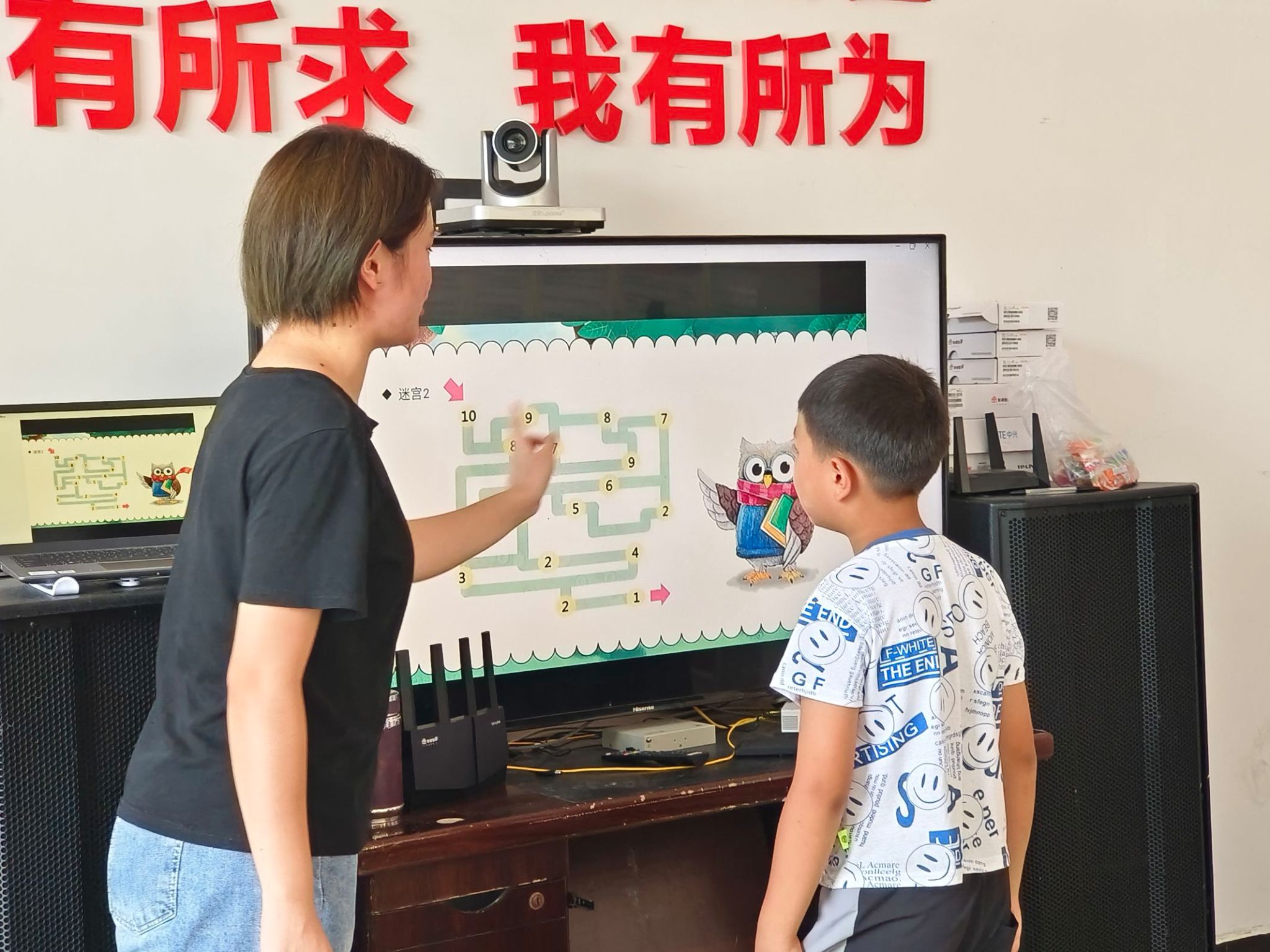 威廉希尔中文网站平台