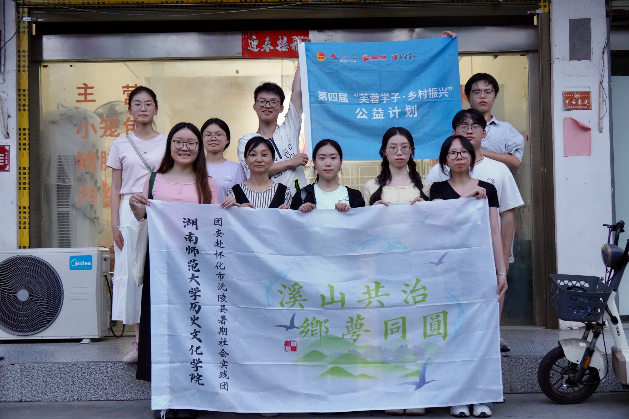 威廉希尔中文网站平台