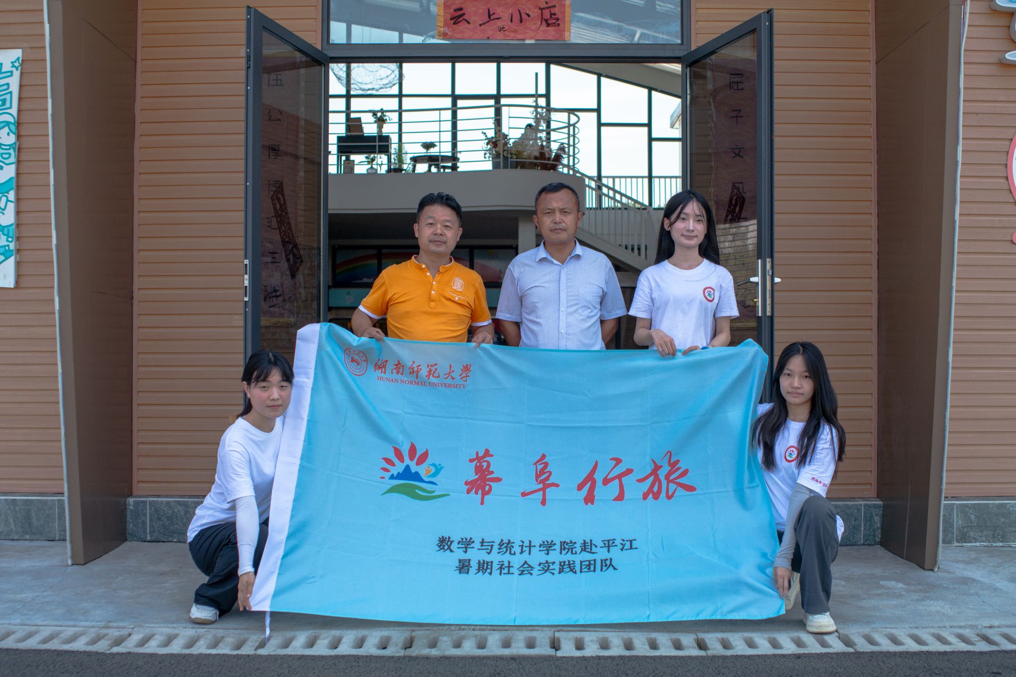 威廉希尔中文网站平台