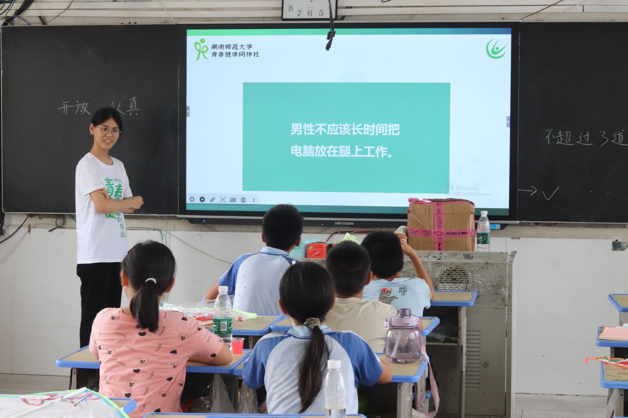 威廉希尔中文网站平台