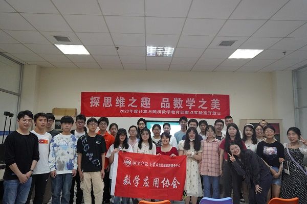 威廉希尔中文网站平台