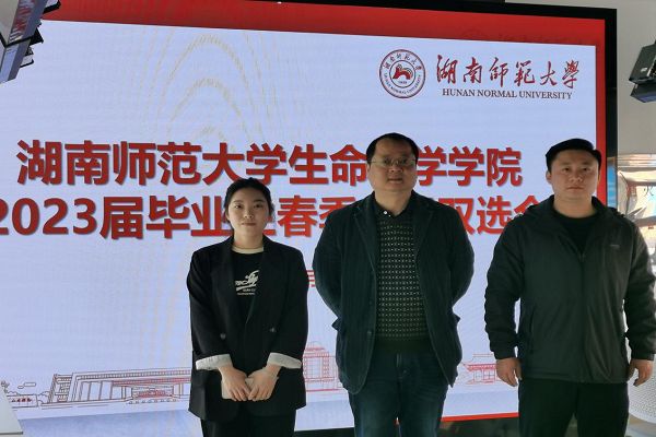 威廉希尔中文网站平台