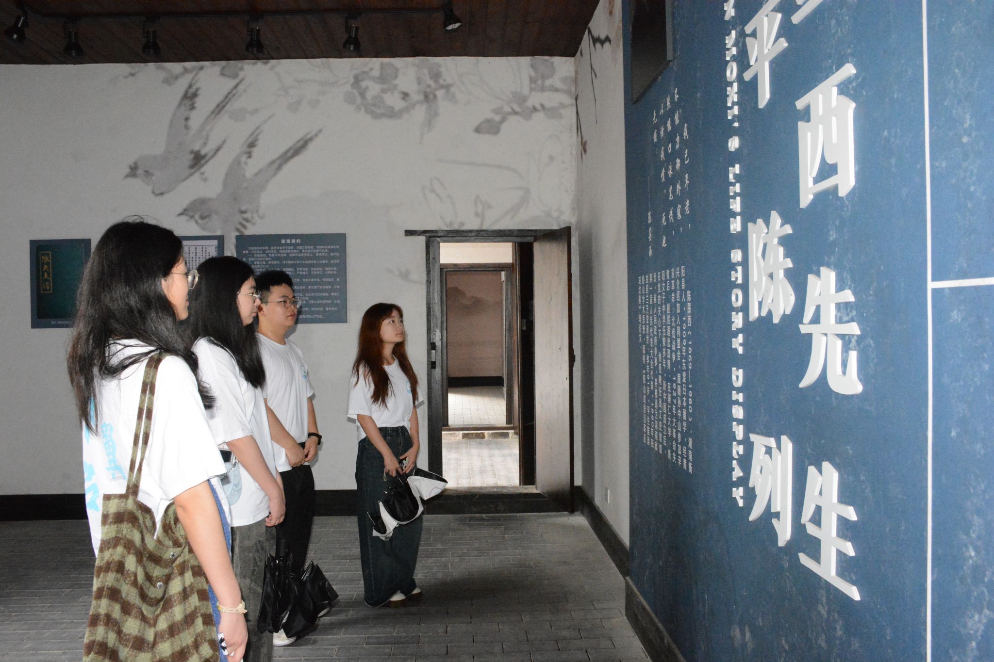 威廉希尔中文网站平台