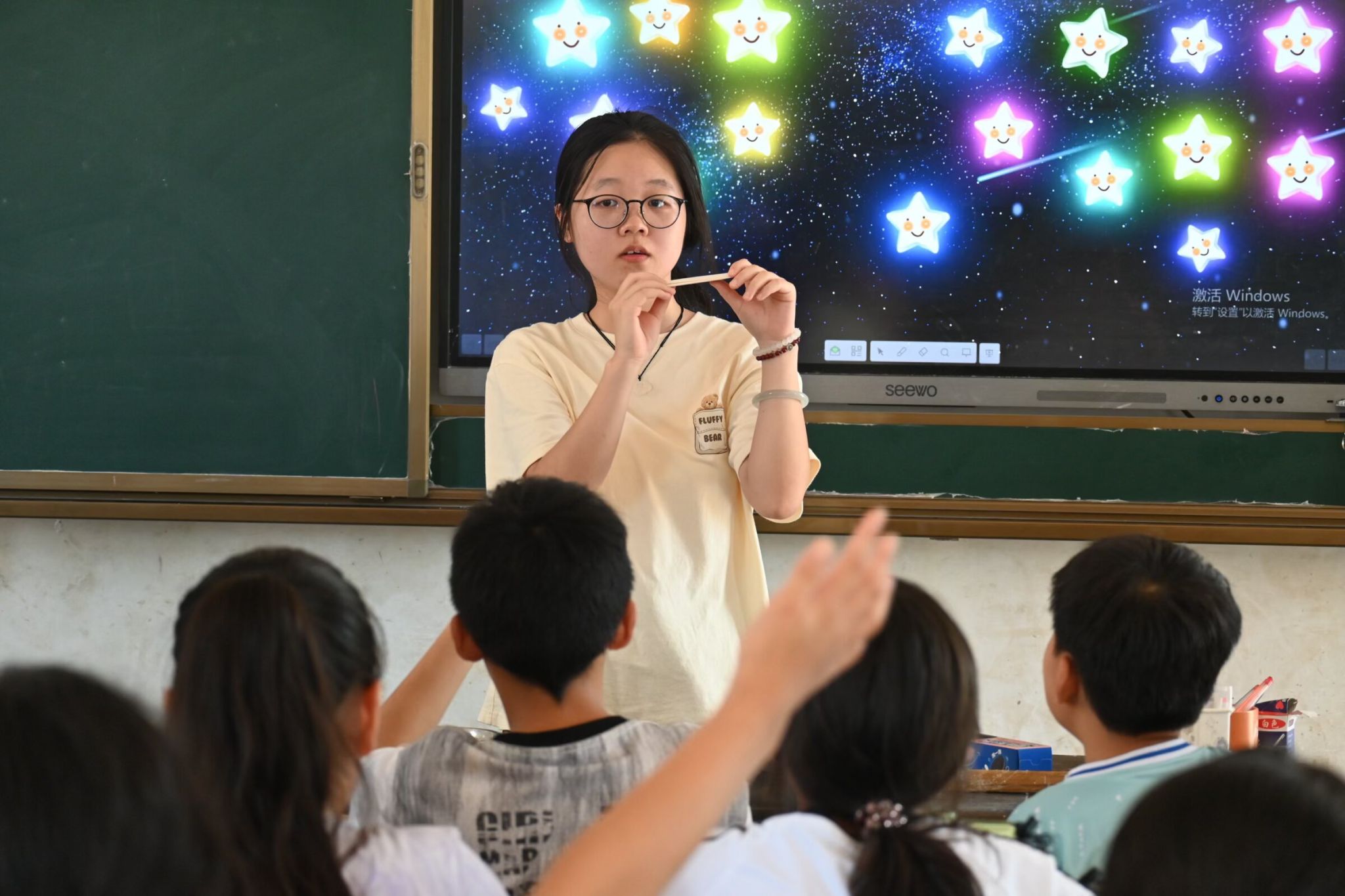 威廉希尔中文网站平台