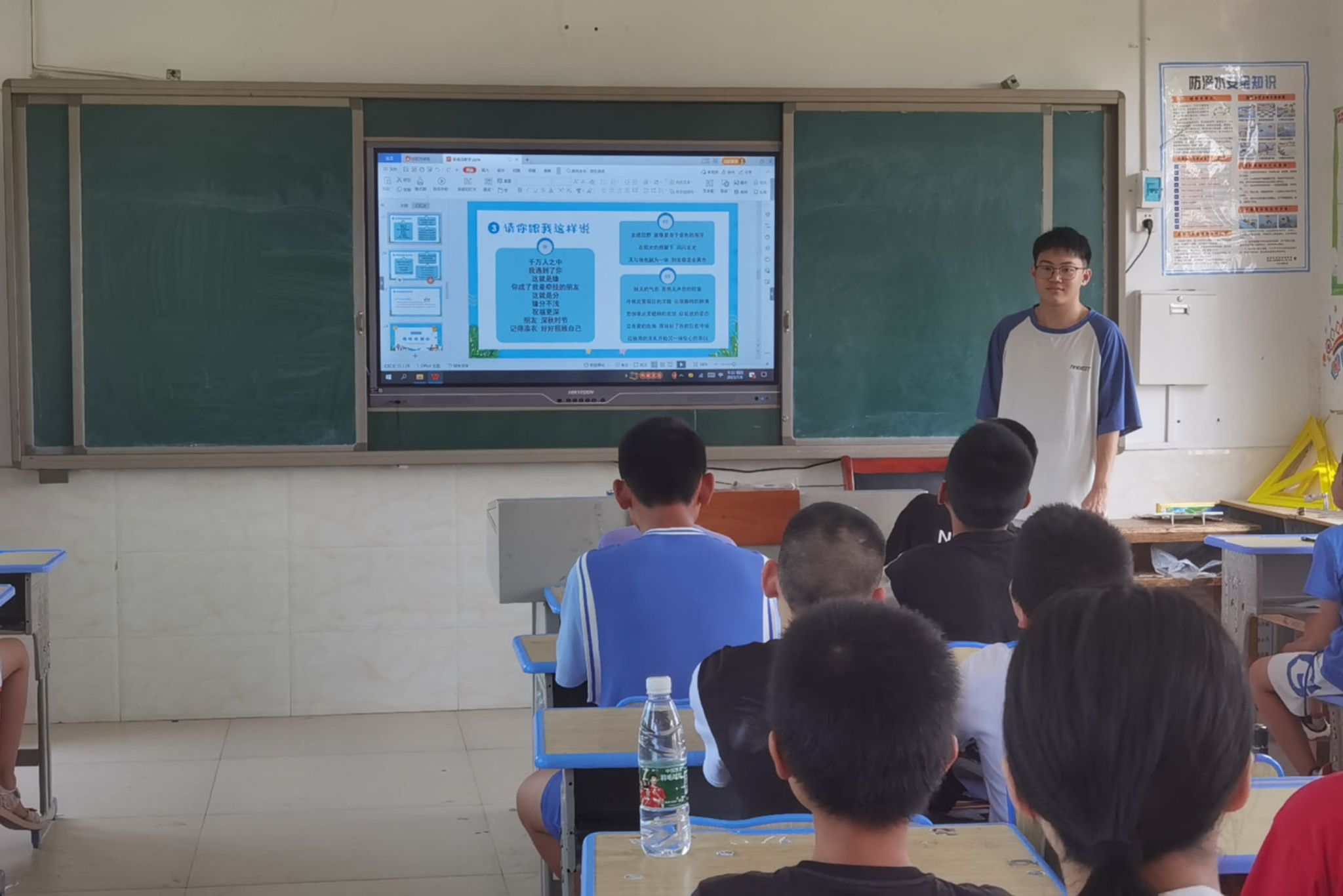 威廉希尔中文网站平台