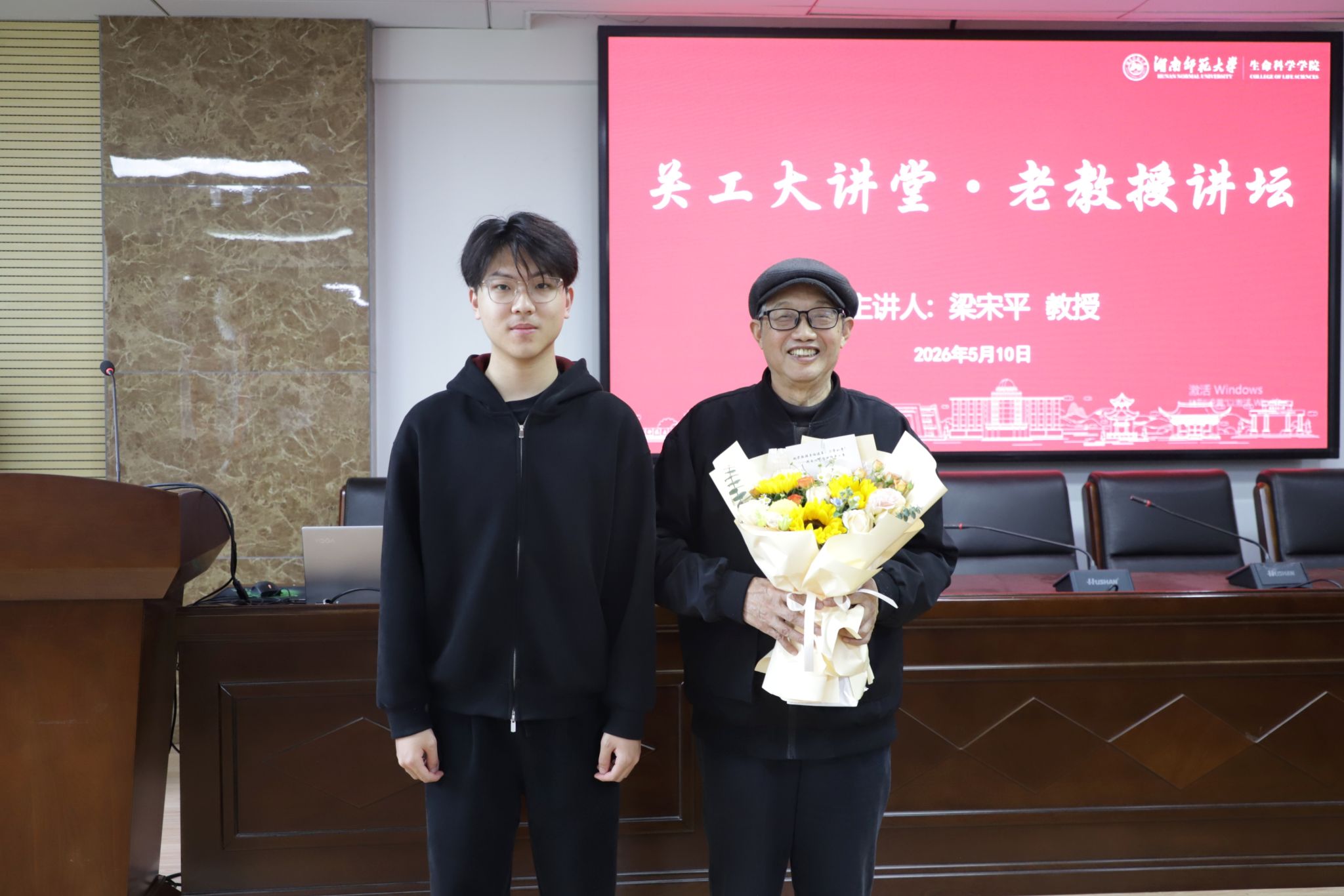 威廉希尔中文网站平台