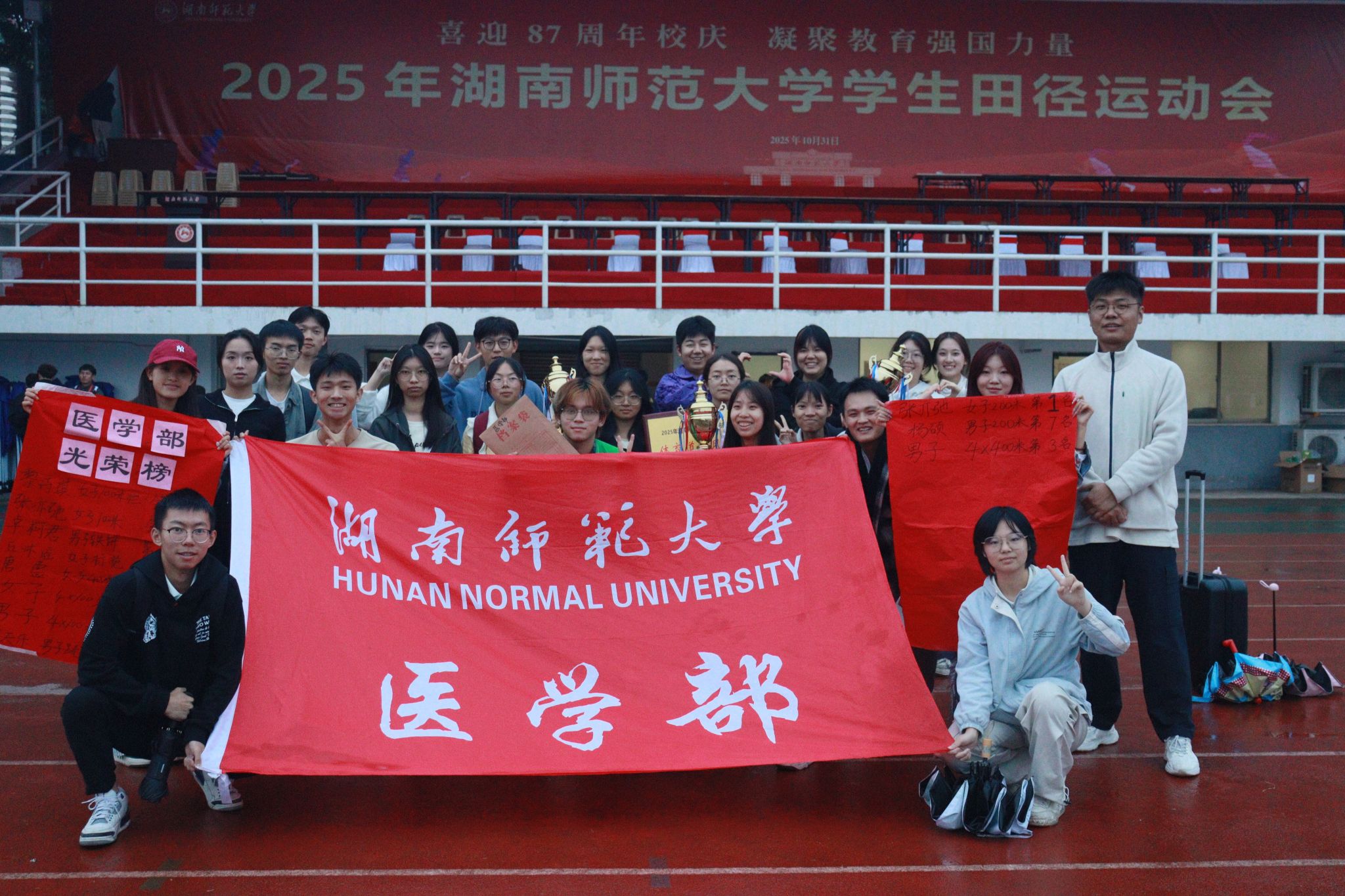 威廉希尔中文网站平台