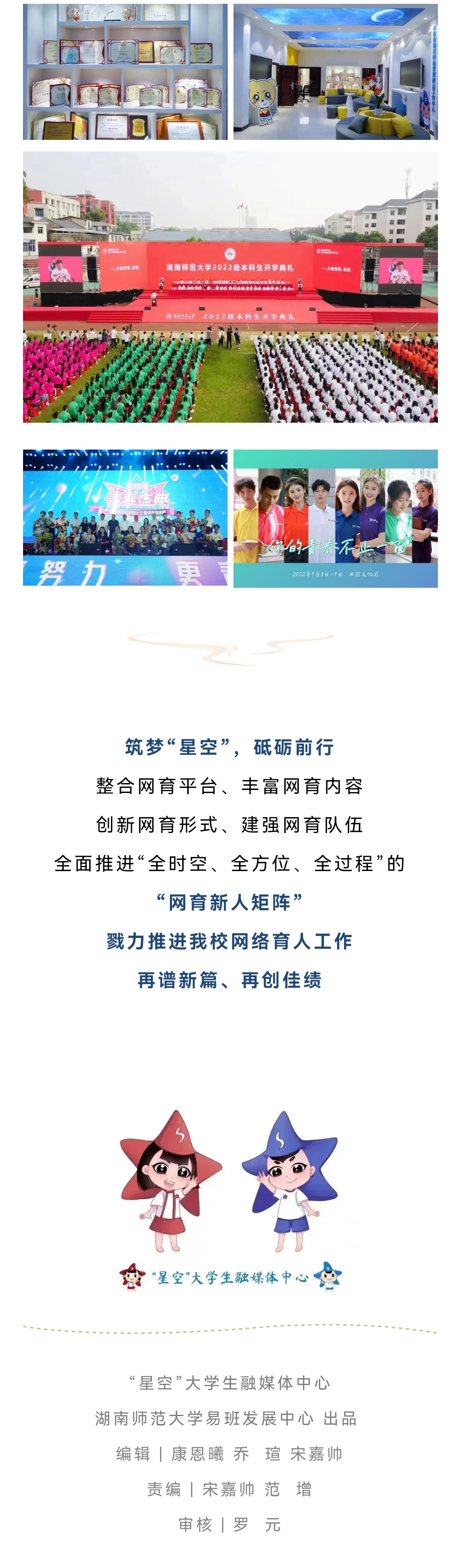 威廉希尔中文网站平台