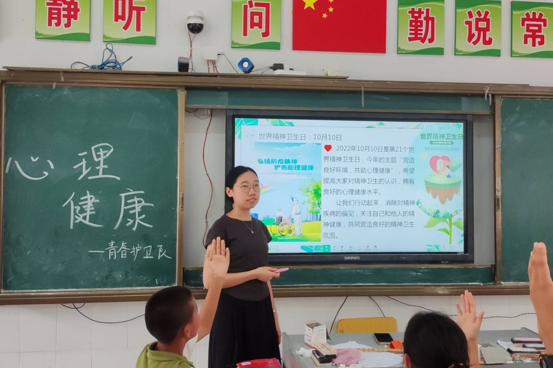 威廉希尔中文网站平台