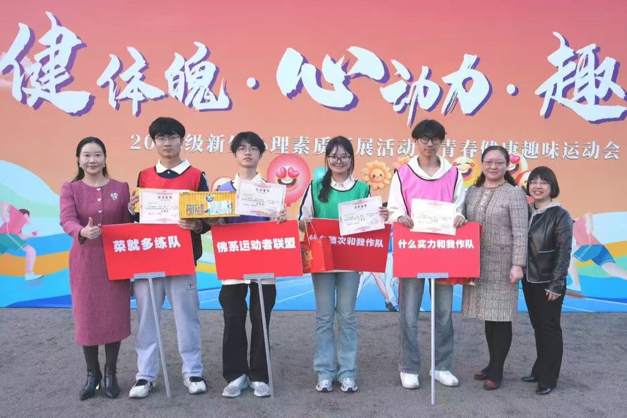 威廉希尔中文网站平台